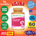 NATURE'S NATURES NATURE HEALTH COLLAGEN COMPLEX COLAGEN KOLAGEN KOMPLEKS PROTEIN KULIT 60 KAPSUL. 