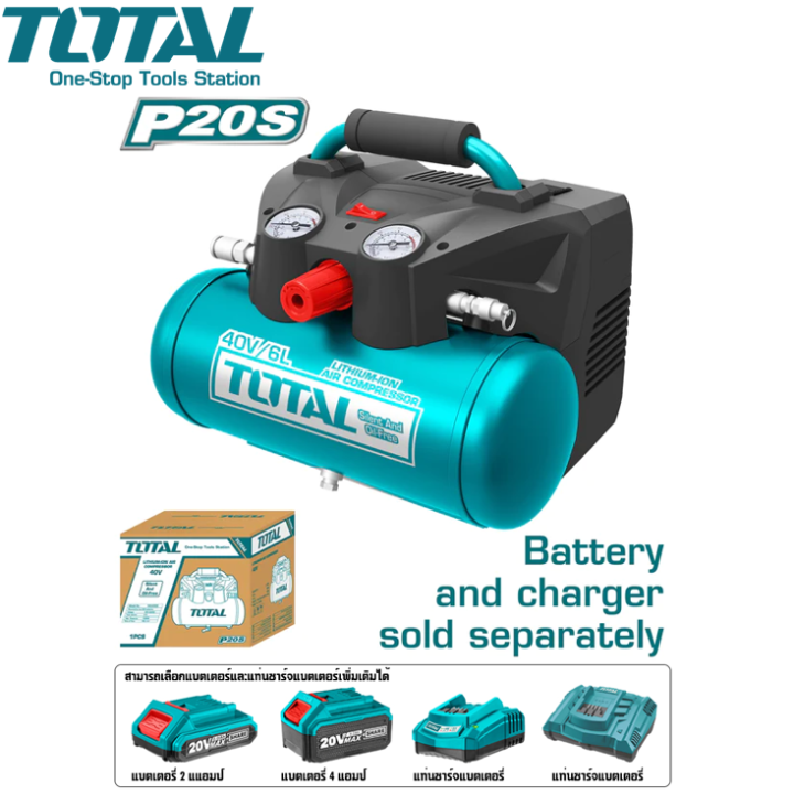 TOTAL ปั๊มลมมินิ แบบพกพา ไร้สาย 40 V ( ถังเก็บลม 6 ลิตร ) รุ่น ...