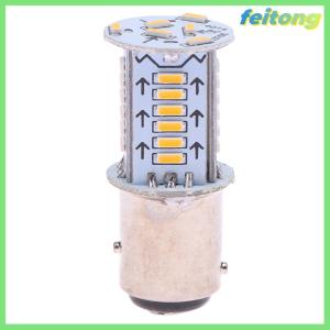 【feitong】🚕🚕【HOT SALE】 1 cái 1157 LED Strobe phanh ánh sáng BAY15D bóng đèn 30SMD nước Flash đảo ngược đậu xe xe lần lượt tín hiệu Đuôi đèn xe máy ánh sáng