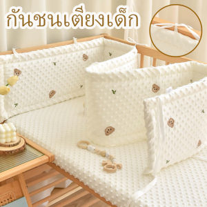 【Sabai_sabai】COD กันชนเตียงเด็ก 60/120cm คอกกั้นเด็ก ผ้าฝ้าย กันชน ป้องกันศีรษะ กันชนเปลเด็ก