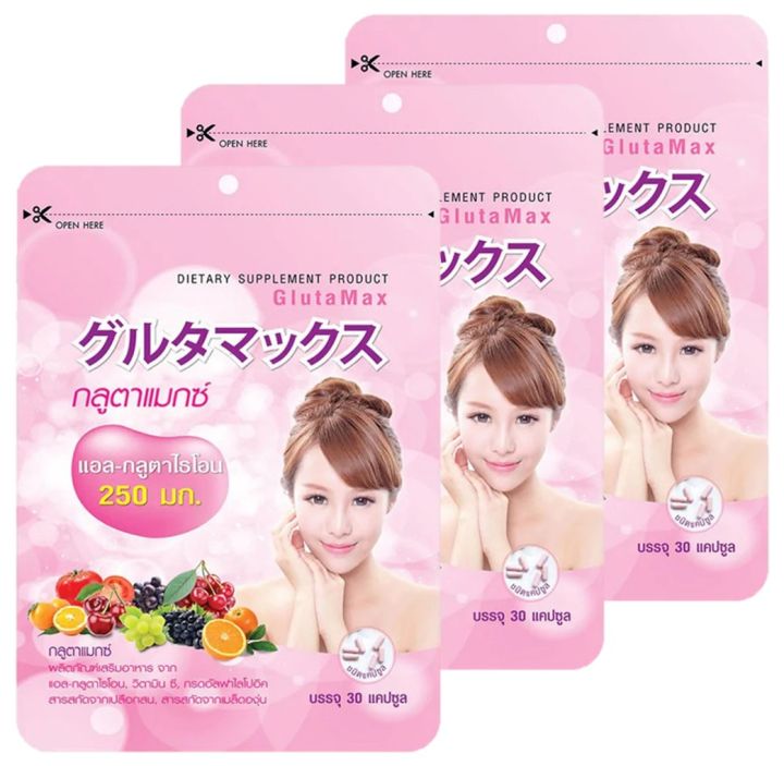 glutathione brands to buy glutathione brands L-Glutathione (Reduced), 500 mg, 120 Veggie Capsules