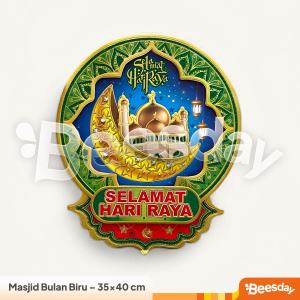 Hiasan Dinding Lebaran | Dekorasi Idul Fitri | Gambar Bulat Besar Gantung