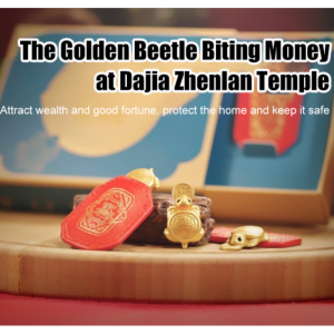 The Golden Beetle Biting Money at Dajia Zhenlan Temple Auspicious Knotted Armor Pieces