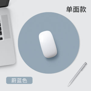[Singapore In-Stock] 25*25 cm & 22*22 cm Round Mouse Pad High-Quality Single-Sided Waterproof Leather Mouse Pad
