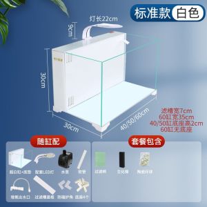 Fish Tank Set Aquarium Water Tank Table Top Fish Tank Set Aquarium Classic Durable Self-Circulating Ultra-White Glass Table Top Fish Tank Set Aquarium