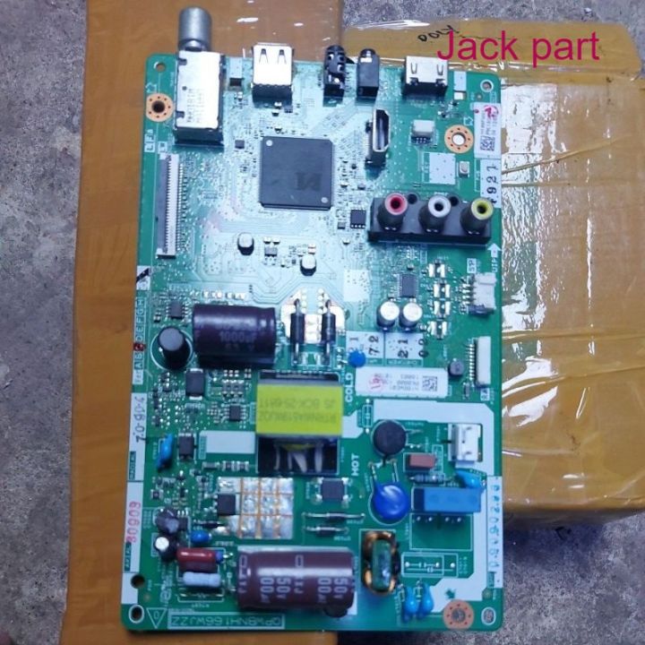MB MAINBOARD MOTHERBOARD TV SHARP 2T C 24DC1I 2TC24DC1I 24DC1I 24DC11 ...