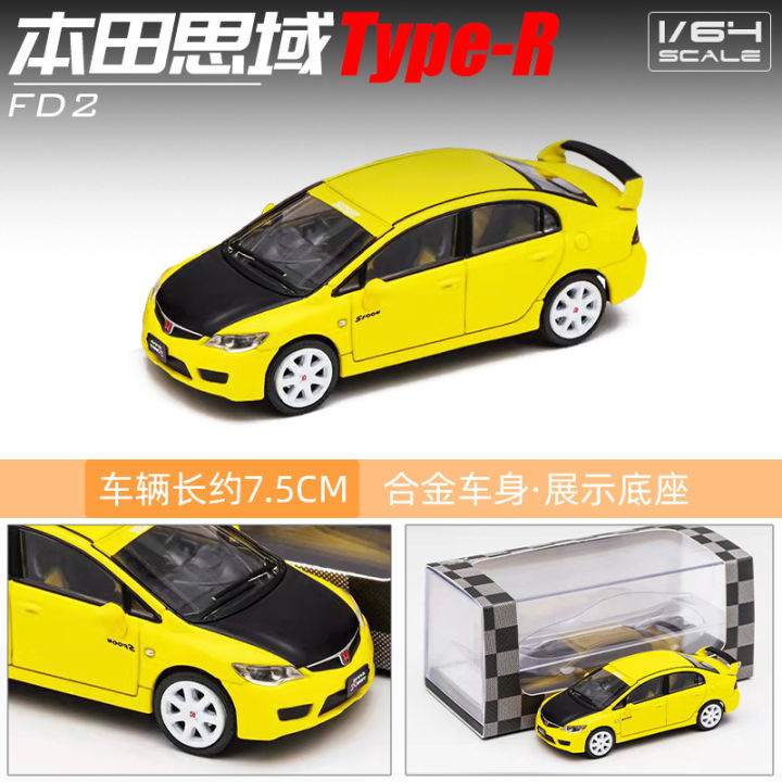 DCT 1/64 Honda Civic Type-R FD2 Diecast Car Toys for Boys