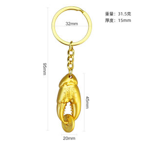 已开光 招财 手里有钳沙金汽车钥匙扣招财纳福车用挂件高档手玩把件礼物 Lucky Alluvial Gold Car Key Chain and Fortune Automotive Accessories High-grade Hand Play The Gift