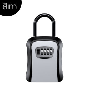 NEWYORKBIGSALE กล่องเก็บกุญแจ4หลัก กล่องเก็บกุญแจล็อค กล่องบรรจุกุญแจ No.Y1339 Y1343