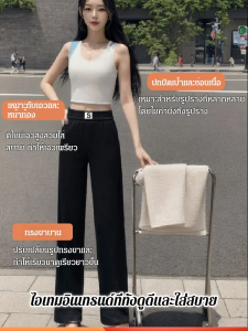 กางเกงขาสั้นสีดำลายตรงทรงสวยใหม่