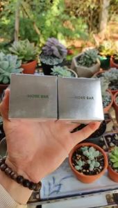 Mặt Nạ Đất Sét Trắng Hobe Bar 55g Làm Sạch Da Dưỡng Ẩm Cải Thiện Mụn Đầu Đen