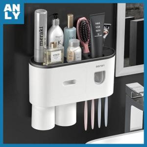 ANLY Shop Magnetic Wall-Mounted Toothbrush Holder – Multifunctional Bathroom Organizer & Space-Saving Storage Rack -  TBrush2