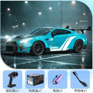 Xe đua điều khiển từ xa 1:20 – 4 bánh dẫn động có đèn LED drift mượt cho bé