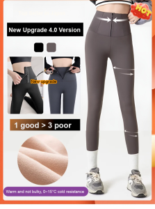 huowa Kiss leggings suspended tummy control plus velvet shark pants yoga pants shaping leggings