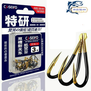 Lưỡi câu cá JC Seiko (30 chiếc) siêu cường lưỡi câu cá có ngạnh siêu bén cao cấp LC19