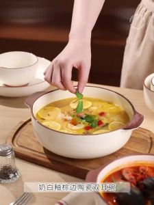FCSHELI Large Capacity Home Ceramic Soup Bowl