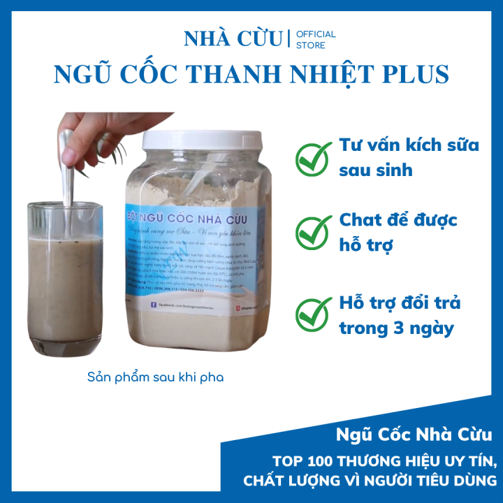 Ngũ cốc lợi sữa Thanh Nhiệt Plus hộp 1kg - Ngũ cốc lợi sữa Nhà Cừu