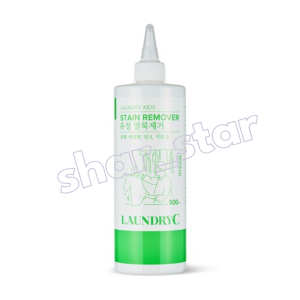 LaundryC Stain Remover Pen 500ml Ballpoint Permanent Marker Whiteboard Ink Oil Stain Laundry Seed Remover