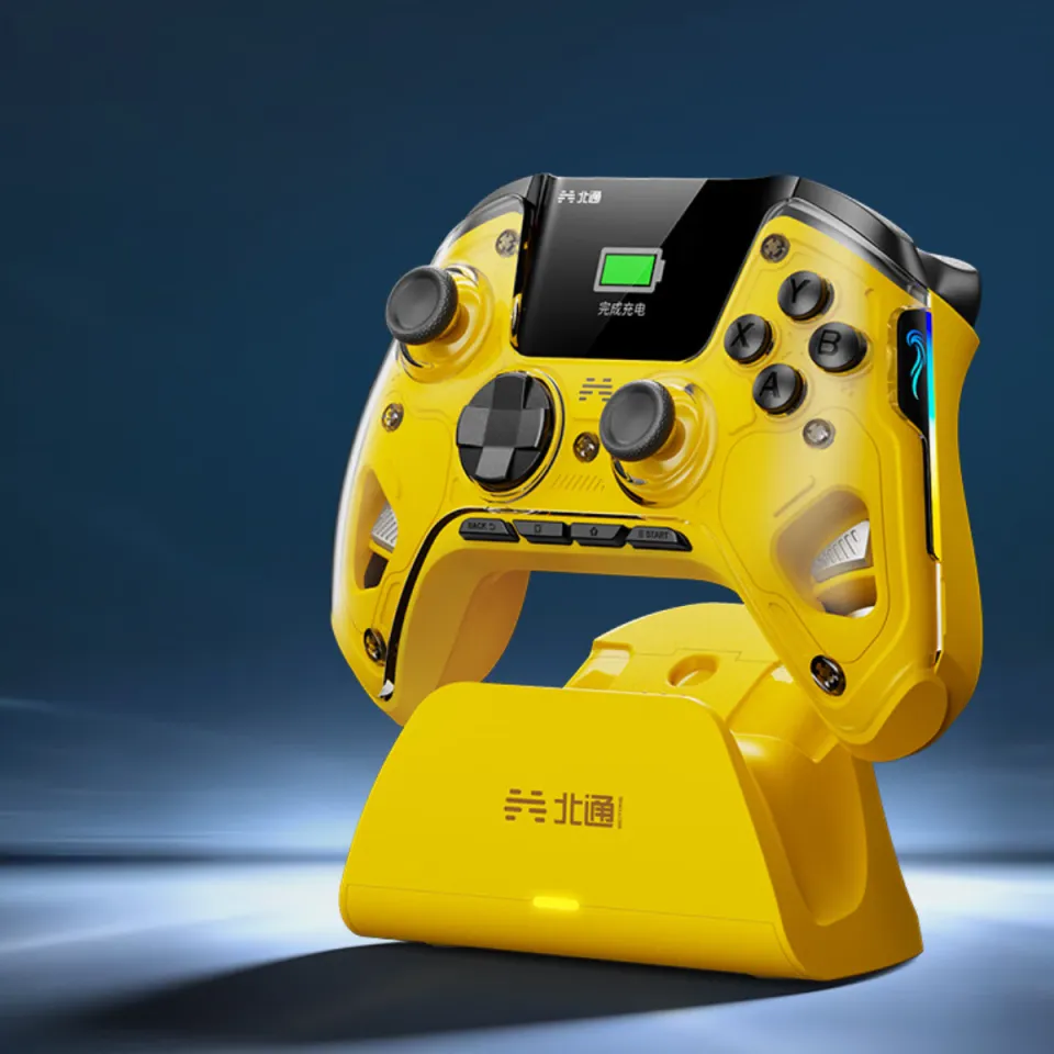 Beitong Kunpeng 50 Smart Gaming Controller 600hz polling