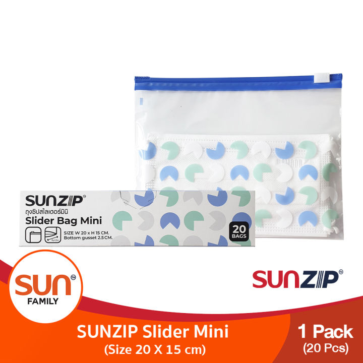 Sunzip SUNZIP (ซันซิป) ถุงซิปสไลเดอร์มินิ สีฟ้า (size w20xH15cm. พับก้น 2.5cm ...