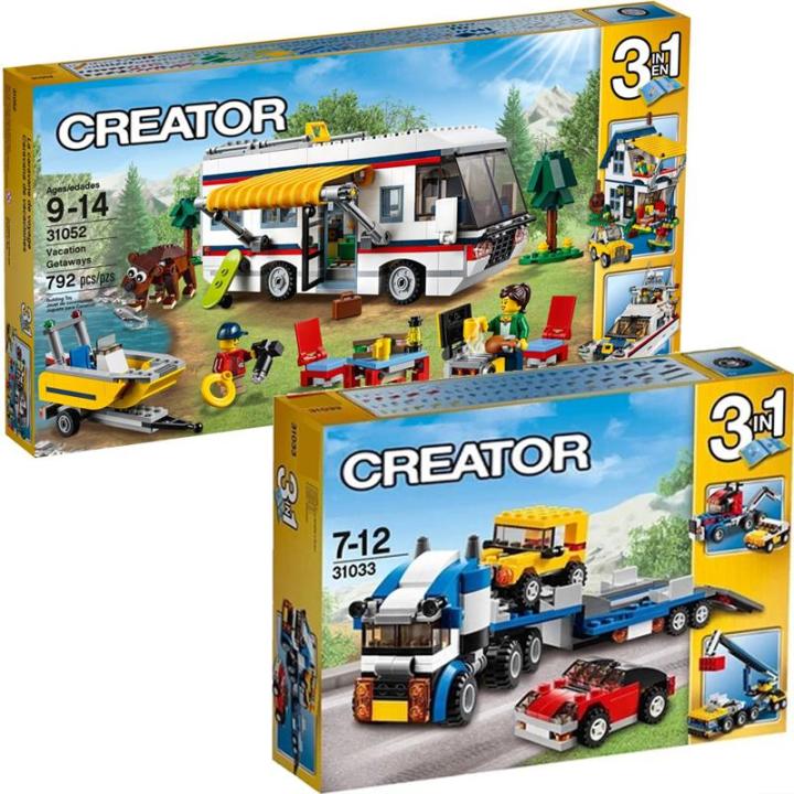 【LEGO】LEGO Education 31052 Cắm trại gia đình cắm trại gia đình cắm trại ...