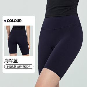 alo yoga ชุดขาสั้นโยคะสำหรับผู้หญิง ความรู้สึกเปลือย รัดรูป กางเกงออกกำลังกายกลางแจ้ง เอวสูง สะโพกพีช ชุดกีฬา