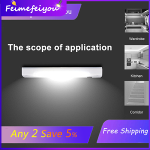 LED Night lights/ white + black shell white lighting COB LED wireless lamp For living room bedroom hallway cabinet kitchen closet night light Use AAA battery 3W