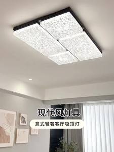 SXH Italian-style light luxury living room ceiling light 2026 New modern and minimalist main lighting fixtures for the entire house available as a complete set