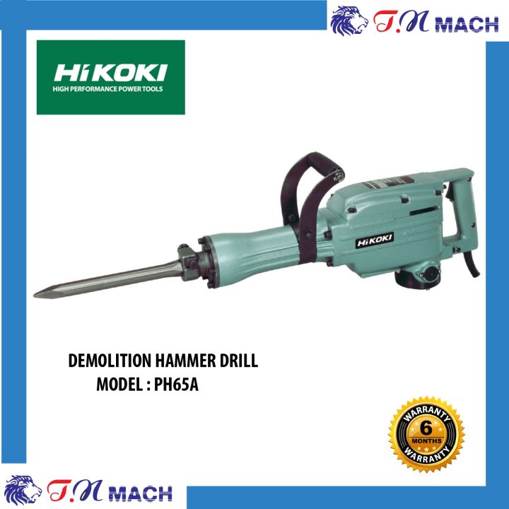 HIKOKI HITACHI DEMOLITION HAMMER PH65A Local Manufacturer