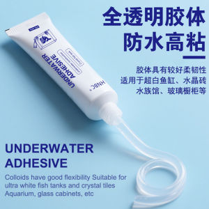 Keo Sữa Dán Dưới Nước Keo Dán Đa Năng Mọi Vật Liệu Nhựa Sắt Gỗ Bê Tông Giày Dép [Tuýp 120ML]