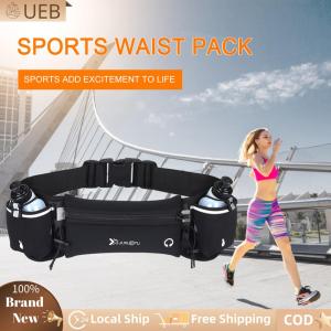 [Ueb Flagship Shop]Hydration Running Belt with Bottles Multiple Pockets Waist Pack Adjustable Strap Exercise Waist Pouch for Outdoor Sports