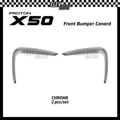 Proton X50 Front Bumper Canard Side Trim Frame Chrome Carbon Black Garnish Accessories Bodykit 2021 2022 2023 2024 2025