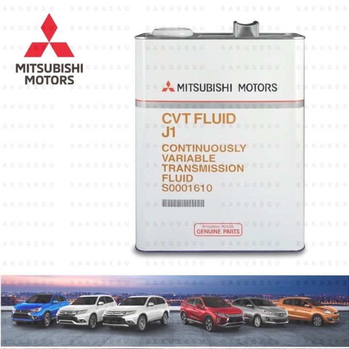 S0001610 Mitsubishi Motors CVT fluid J1 ATF Gear Oil (4 Liter) For ...