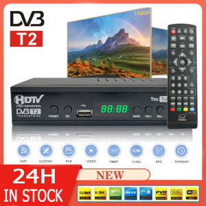 กล่องทีวีดิจิตอล กล่องรับสัญญาณ HD TV DIGITAL DVB T2 DTV กล่องรับสัญญาณทีวีดิจิตอล ใช้ร่วมกับเสาอากาศทีวี ภาพสวยคมชัด อุปกรณ์ครบชุด รีโมท สายแจ็ค คู่มือ กล่องรับสัญญาณจานดาวเทียม รองรับภาษาไทย กล่องดิจิตอลทีวี กล่องรับสัญญาณทีวี TV BOX Xiaomi