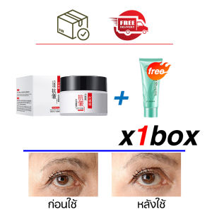 Anti-wrinkle cream ครีมต่อต้านริ้วรอย ครีมยกกระชับผิว  ลดเลือนริ้วรอย 50g กระชับผิว ให้ความชุ่มชื้น ชุ่มชื้น ลบเลือนริ้วรอยและริ้วรอย
