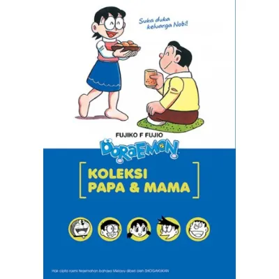 ⭐ ⭐READY STOCK⭐ ⭐ ▼Komik Doraemon Siri 1 - 18 Oleh Fujiko F Fujio (Kulit Lembut)☜