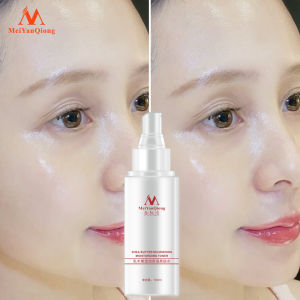 MeiYanQiong Shea Butter Collagen Hyaluronic Acid Extract Moisturizing Face Toners Skin Care Moisturizing Whitening Acne Face Care