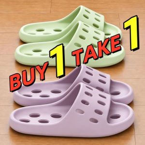 BUY 1TAKE 1 Fleeti | Bathroom Use Slip-Resistant Breathable Slippers