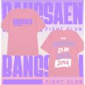 NEW 2025 เสื้อยืดเด็กบางแสนไฟท์คลับ bangsaen fight club T-shirts ผ้านุ่ม ใส่สบาย เสื้อยืดพิมพ์ลาย  ส่งเร็ว ส่งไวจ้าS-5XL#01. 
