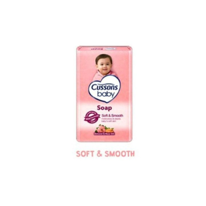 CUSSONS%20BABY%20SOAP%20SABUN%20BATANG%20-%20Image%203