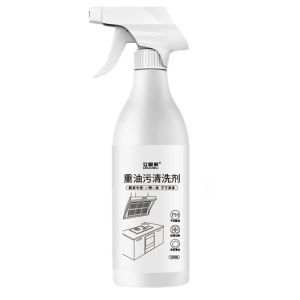 500ML Kitchen Grease Cleaner Spray Tiles Cleaner Stain Remover Non-toxic Spray Kitchen Oil Cleaner