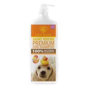 All Stages Adult Puppy Saint Roche Grooming Supplies Premium Dog Shampoo Dog Pet Essentials