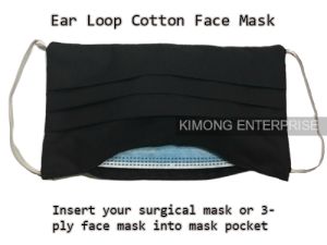 (EAR LOOP) Handmade Washable Reusable Mask KIDS & ADULT Cartoon 100% Cotton Face Mask Malaysia Handmade Topeng Muka Kain Cuci DEWASA BUDAK Kids mask Adult mask Cartoon mask Double layer mask 双面可洗水布口罩 小孩布口罩 成人布口罩