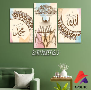 HIASAN DINDING SET KALIGRAFI ISLAMI ALLAH MUHAMMAD AESTHETIC ISI 3 DEKORASI RUMAH WALL DECOR SET