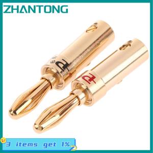 ZHANTONG 2ชิ้นอะแดปเตอร์ปลั๊กต่อลำโพงรูปกล้วยชุบทองแดงสำหรับเครื่องขยายเสียงสายลำโพง