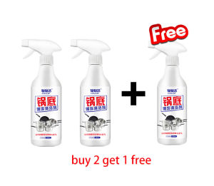 Cookware Black Stain Cleaner Powerful Degreaser Burnt Stain Remover Pot Pans Pot Scrubber Black remover