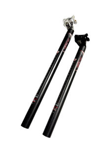 Cốt yên thân cacbon đầu nhôm hiệu GUIZZO 272mm dành cho xe đạp