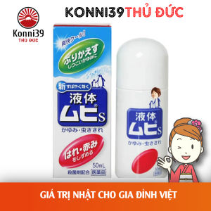 LĂN BÔI VẾT MUỖI ĐỐT MUHI NHẬT BẢN (LỌ 50ML) - GIẢM NGỨA VẾT SƯNG DO MUỖI ĐỐT CÔN TRÙNG CẮN