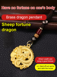 Nichijin Bucket Gold Brass Keychain Flying Dragon Vintage Handle Pieces Zodiac Pendant/Mens Brass Vintage Flying Dragon Pendant Zodiac Keychain