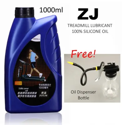 ZJ 100% Pure Silicone Oil Treadmill Belt Lubricant 1000ml